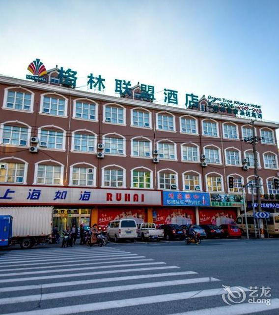 格林联盟酒店(上海市迪士尼浦东机场南祝路店)图片