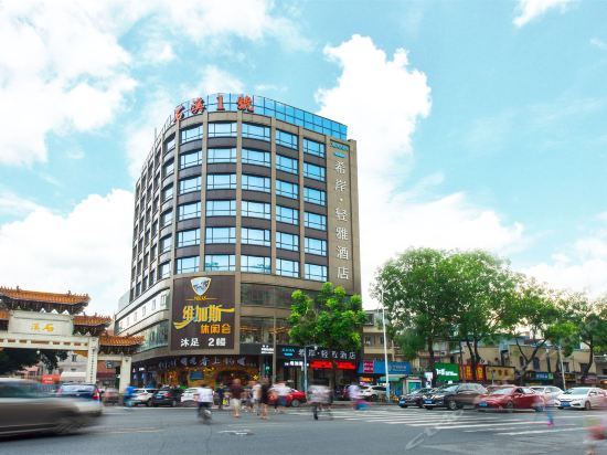 潮漫酒店东晓南地铁站店