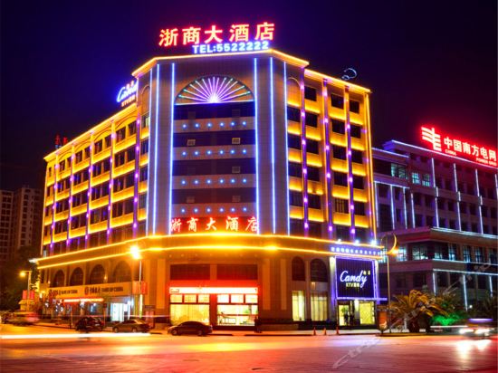 上海川沙浙商大酒店图片