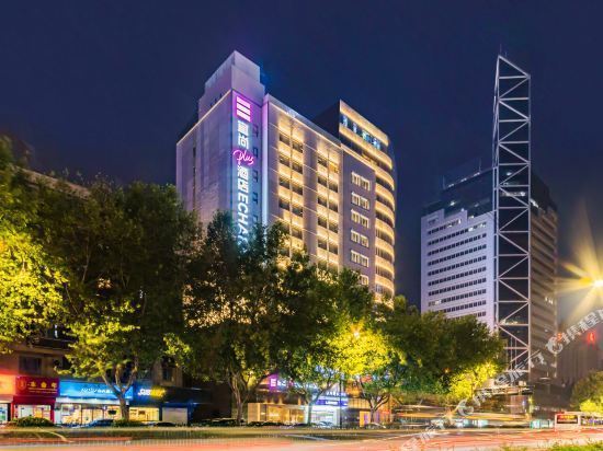 2021-01-01【启程假日酒店】启程假日酒店地址,启程假日酒店电话,启程