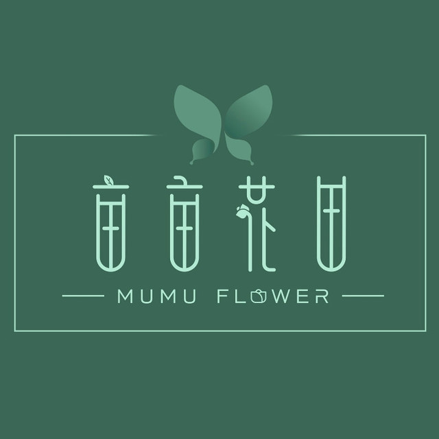 亩亩花田鲜花手工坊