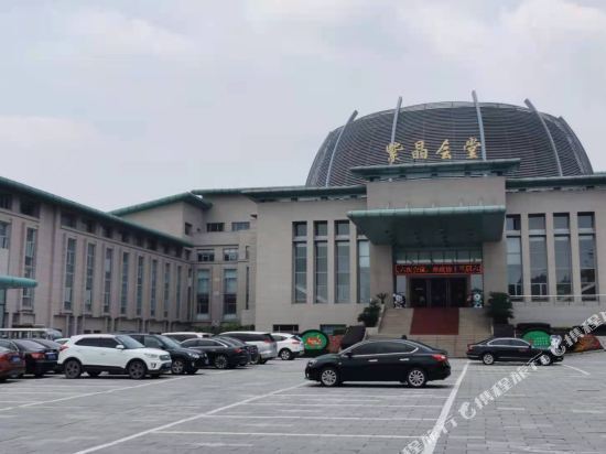 景德镇市 住宿服务 酒店 > 紫晶宾馆         