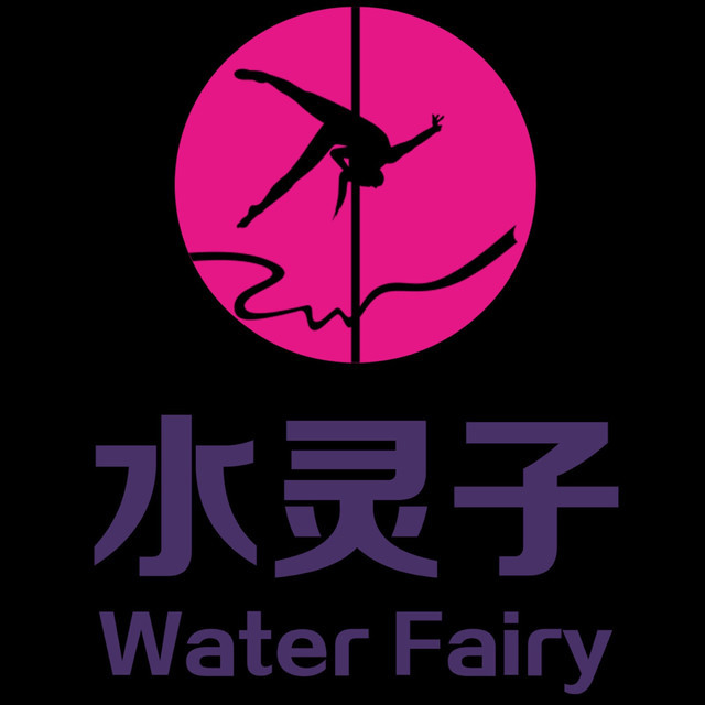 水灵子舞蹈联盛广场店