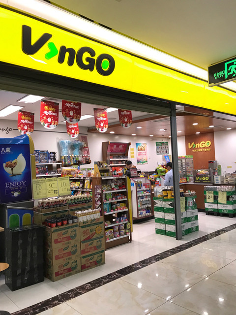 钰海金融中心商业地下1层电话:华润万家便利超市(石鸣苑店)地址(位置