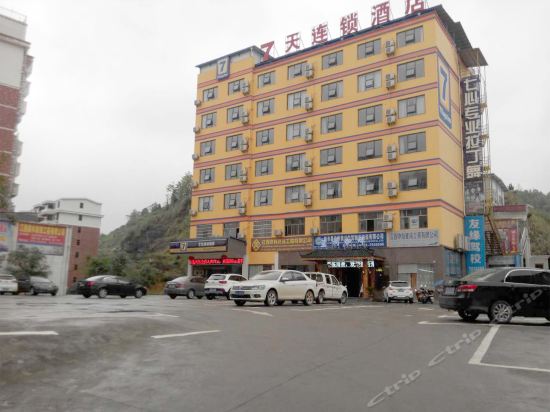修水珠江大酒店图片