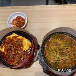 【米村拌飯館(萬達店)】米村拌飯館(萬達店)電話_米村拌飯館(萬達店)