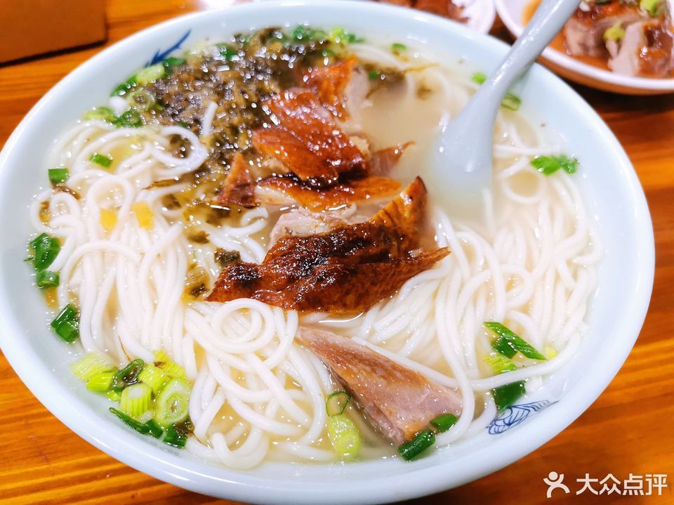 【广东烧鸭面(文教路店)】广东烧鸭面(文教路店