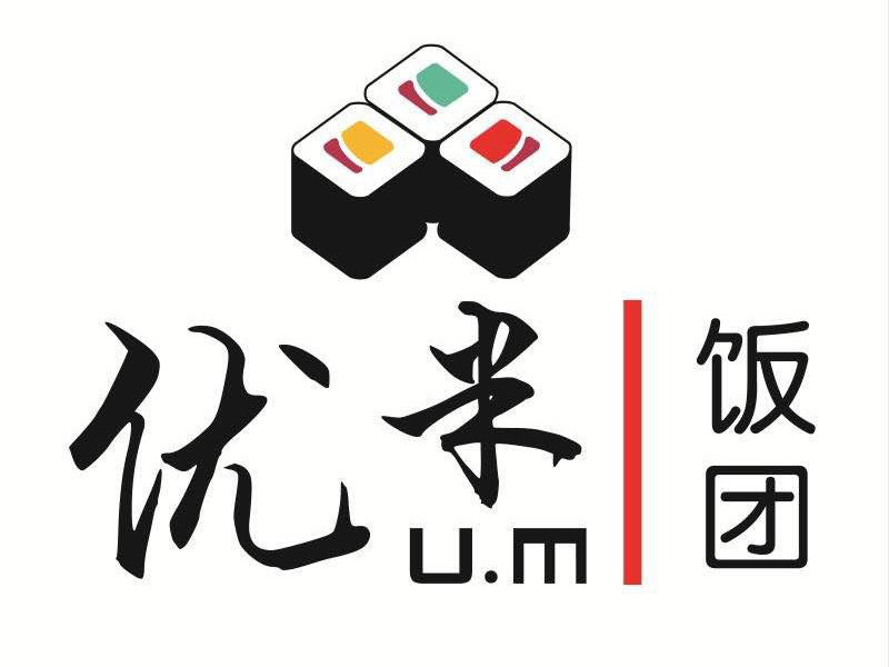 丽华快餐秀山路店