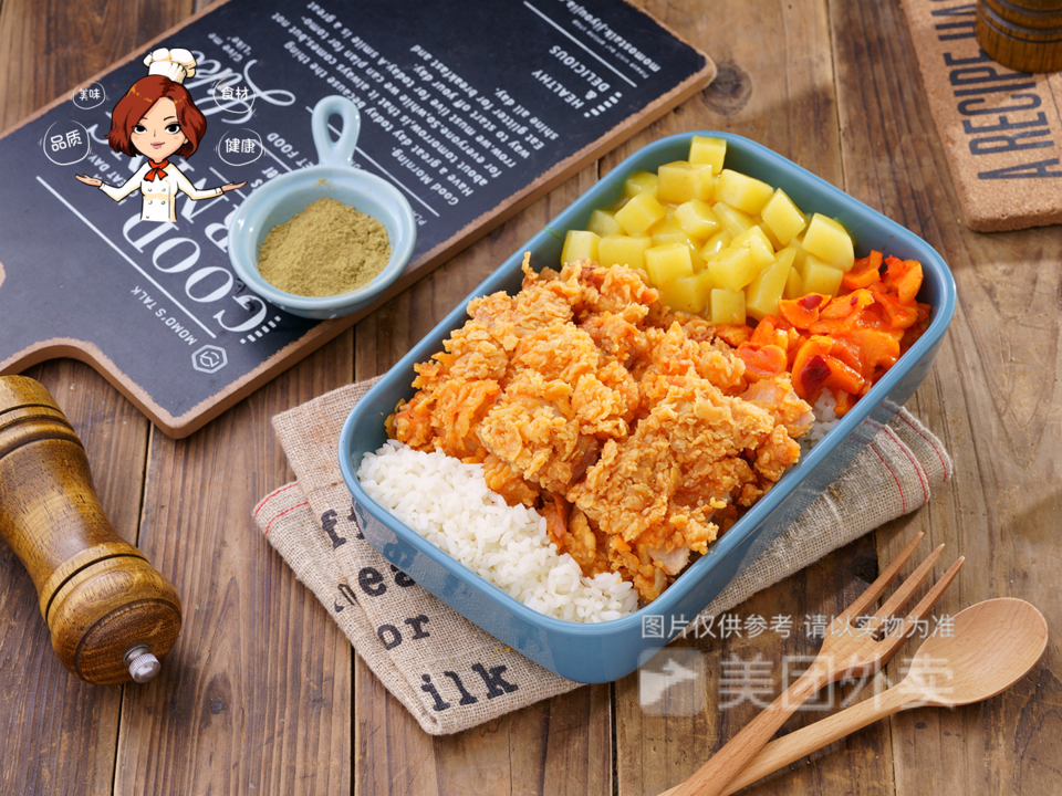 日式照烧脆皮鸡饭图片