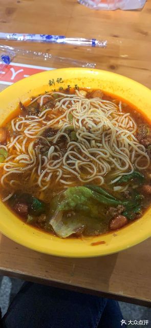 武汉传媒学院学生食堂