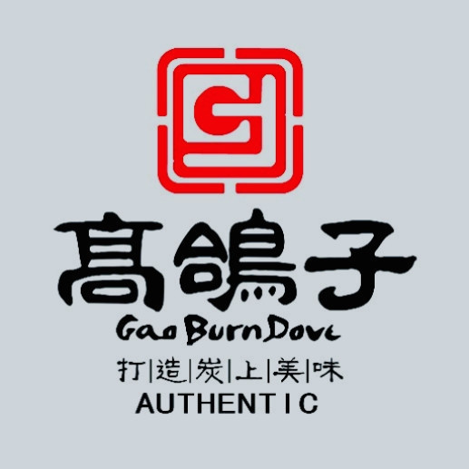 锦州烧烤logo图片