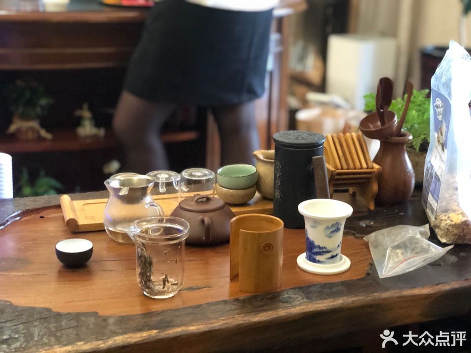 北京橘井堂中医诊所