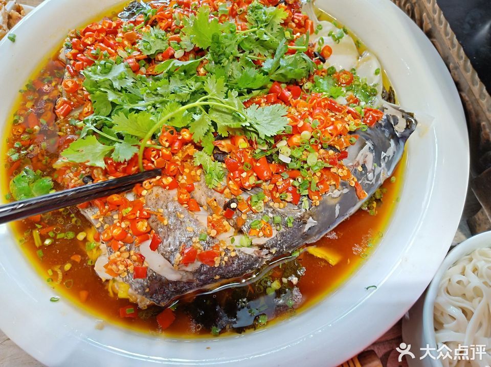 彭厨怀化沅陵店