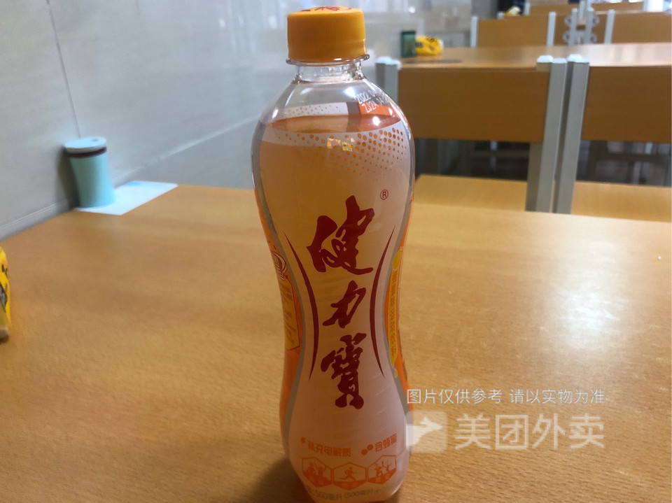 健力宝瓶装图片