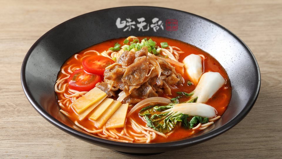 味无敌骨汤拉面