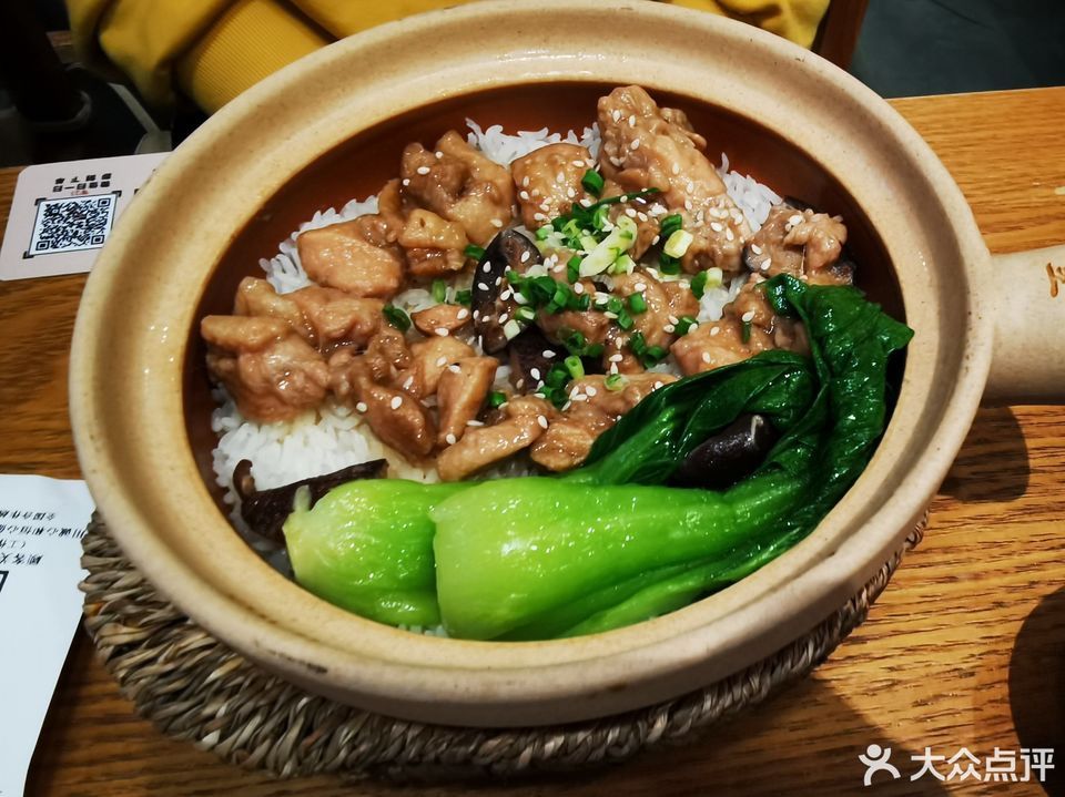 【煲仔皇(望京华彩店)】煲仔皇(望京华彩店)电话_煲仔皇(望京华彩店)