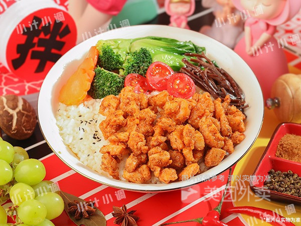 小汁小调浇汁饭六盘水店