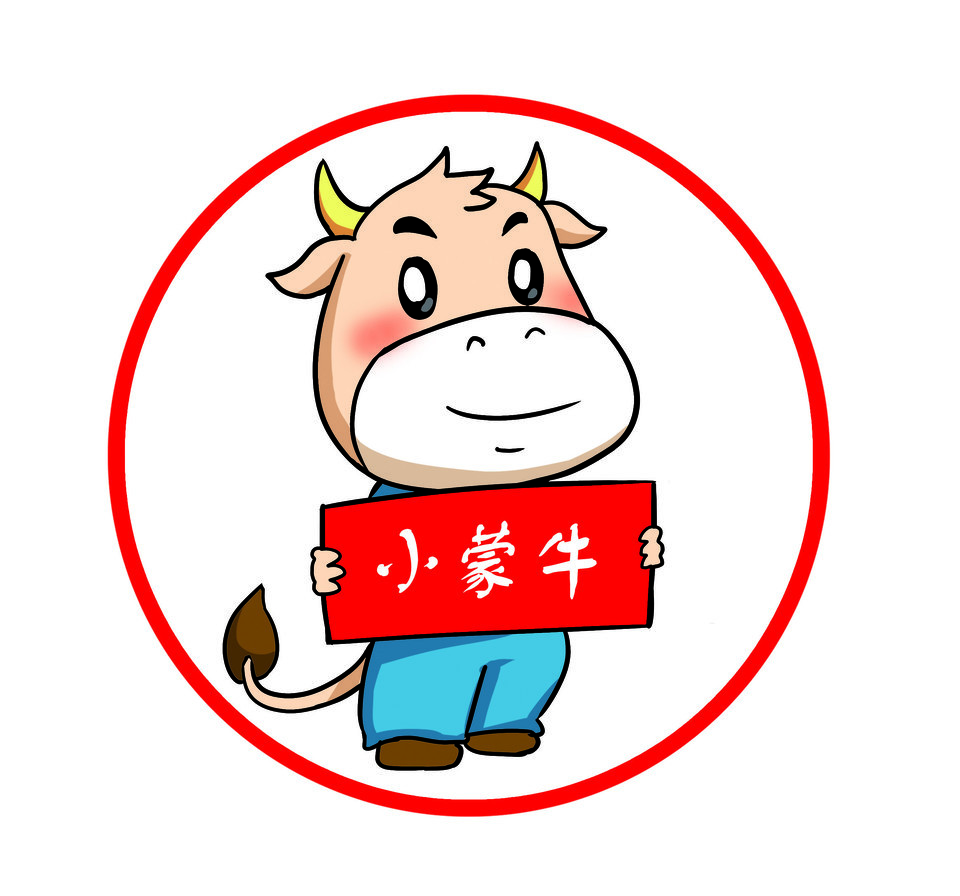 小蒙牛自助烤肉图片