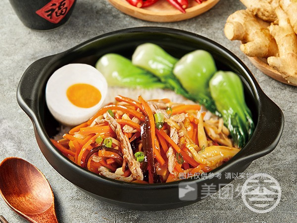 鱼香肉丝煲仔饭图片