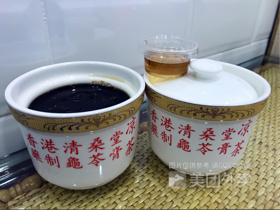 香港清桑堂凉茶宝业路分店