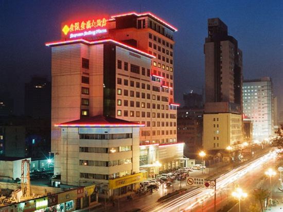 金陵金源大酒店徐州绿地皇冠假日酒店海天假日酒店(淮海西路店)彭祖园