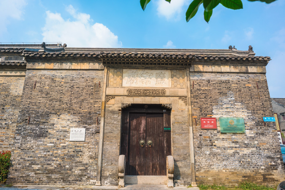查看扬州康山草堂_360地图搜索结果列表