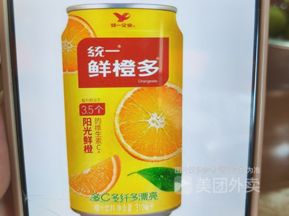 统一鲜橙多拉罐图片