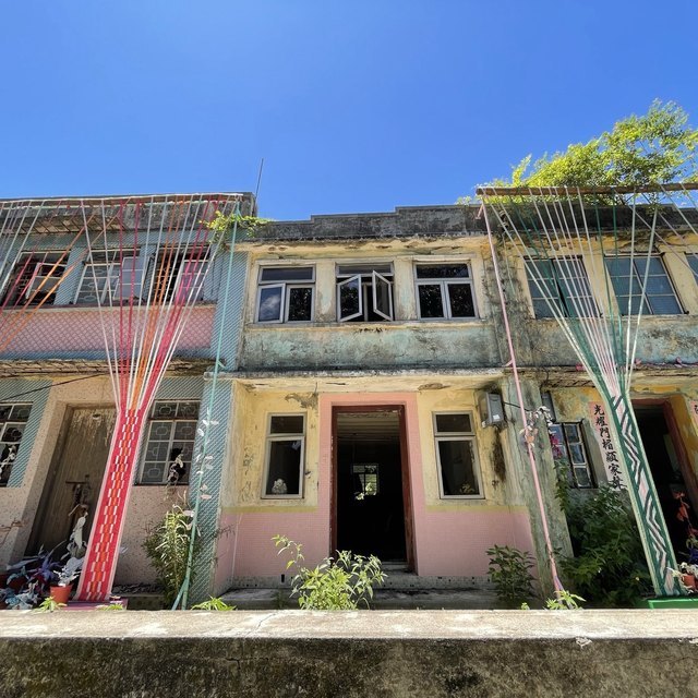 香港新界西贡区