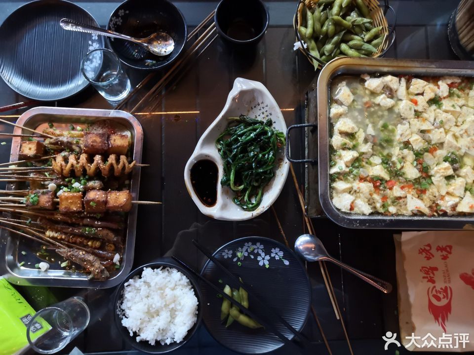 刘三姐特色烤豆花华宇广场店