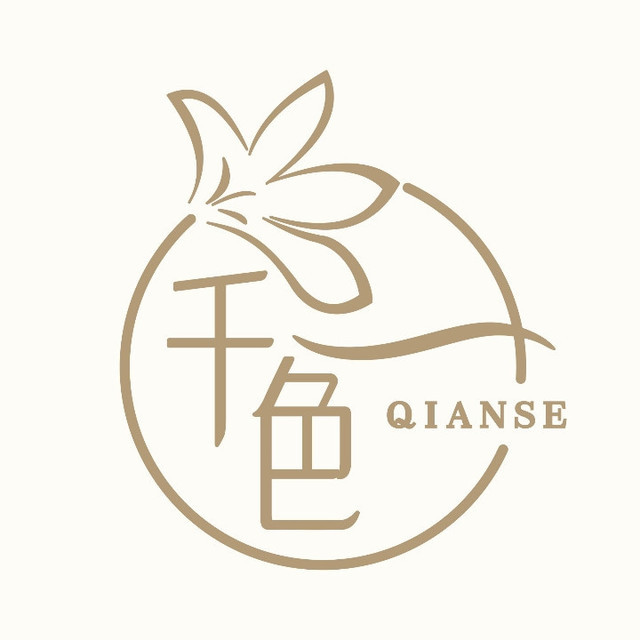 日式美甲店logo设计图图片