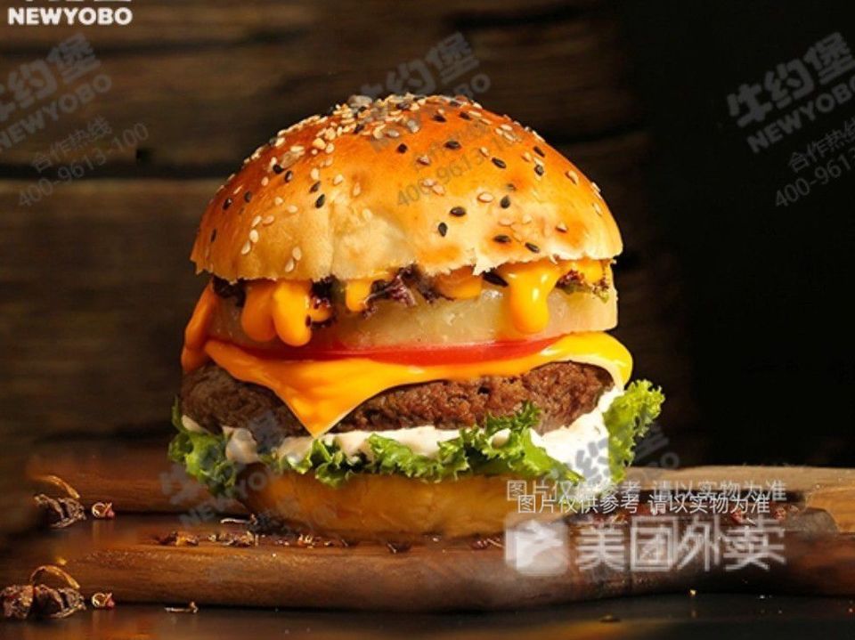 卡乐滋绿地乐和城店