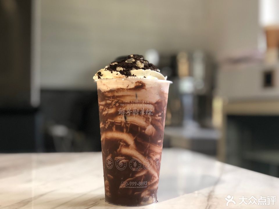 阿华田宝藏茶图片