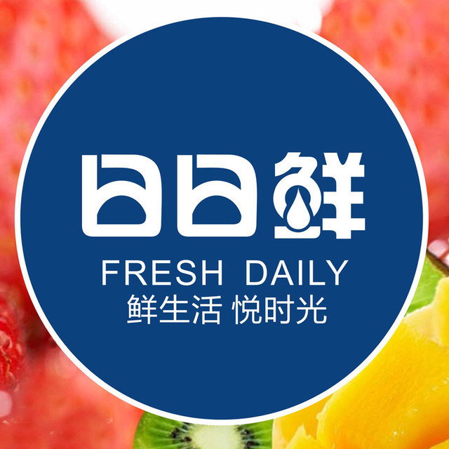 > 日日鲜
