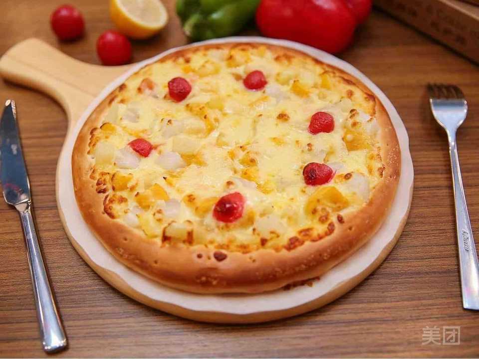 麦卡珑现烤比萨中北店