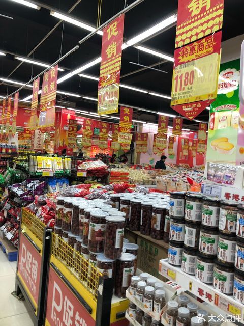 查看北海闽辉超市_360地图搜索结果列表