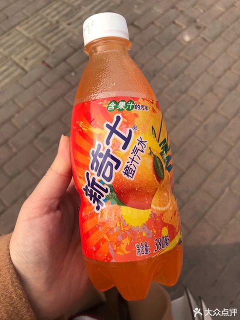              快客(兴港便利)