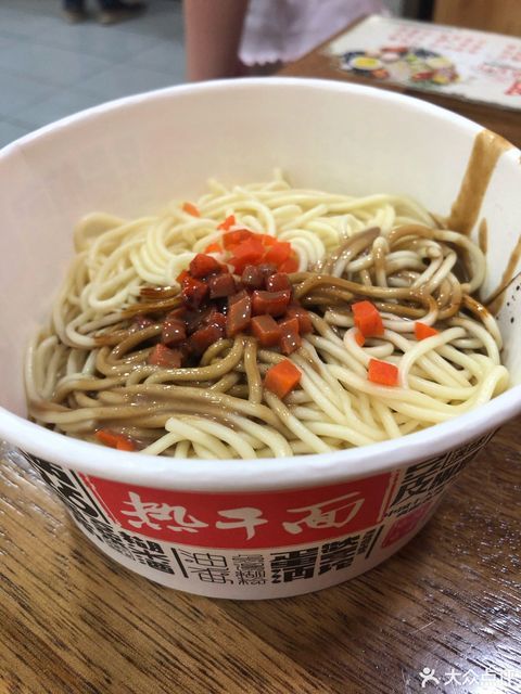 蔡明纬竹林广场店