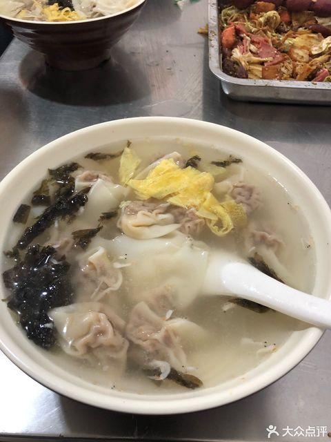 馄饨炸串