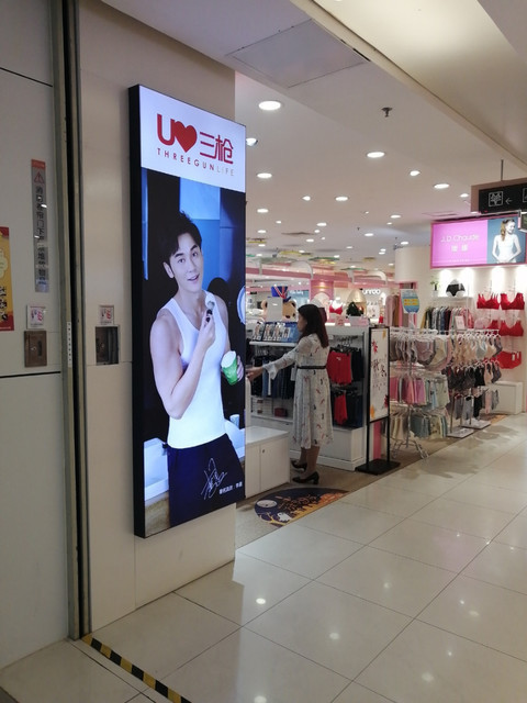 唐人街(形色城购物广场店)