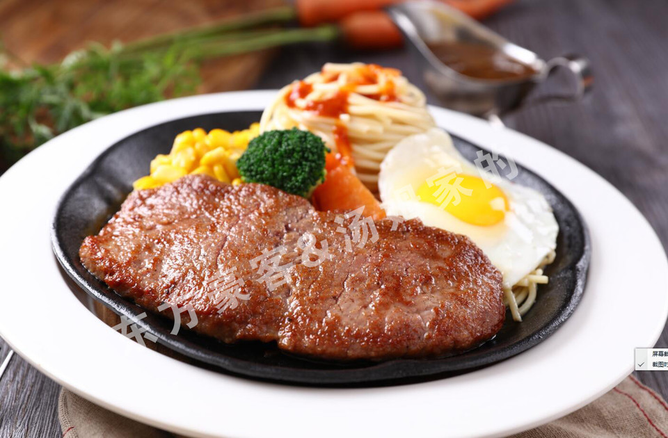 东方豪客(石嘴山店)