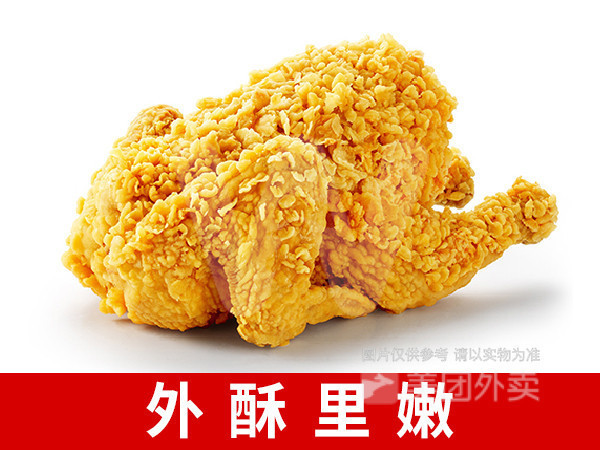 华莱士全鸡汉堡越秀星汇悦城店