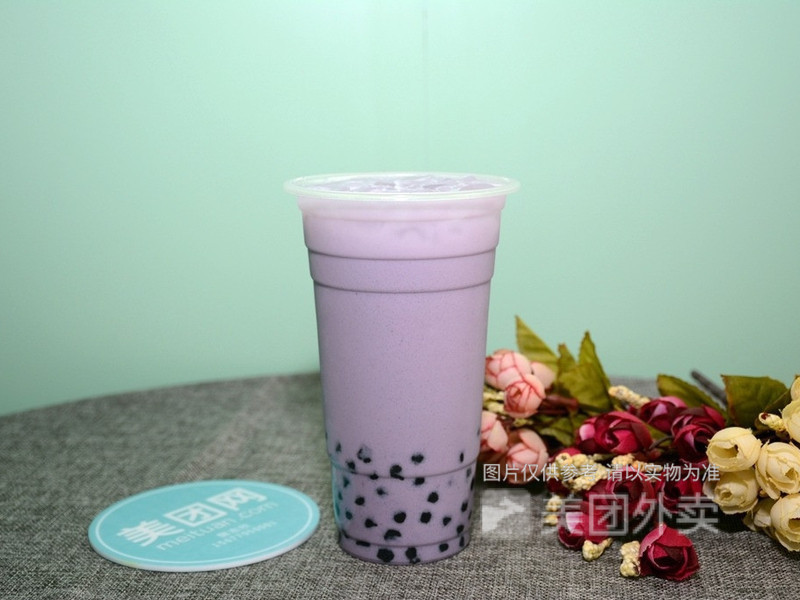 香芋奶茶图片
