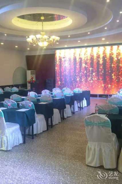 国兴大酒店(沈阳于洪广场地铁站店)