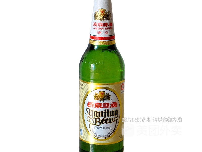 燕京普啤图片