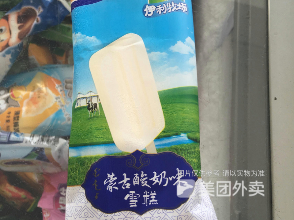蒙古酸奶雪糕图片