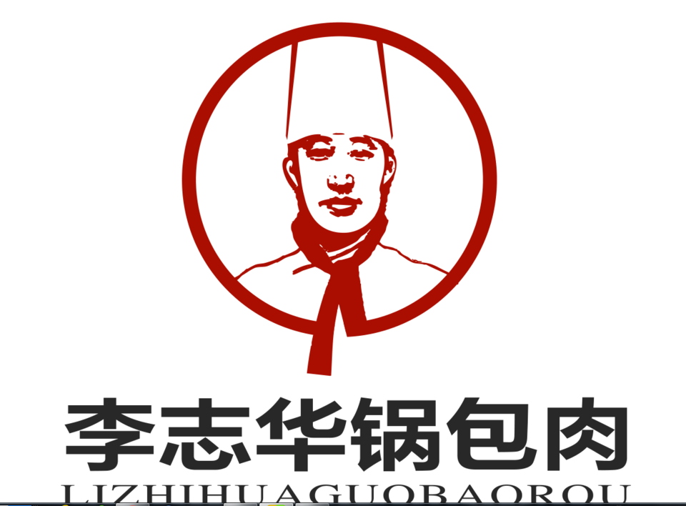 满园春饼兴隆台万达店