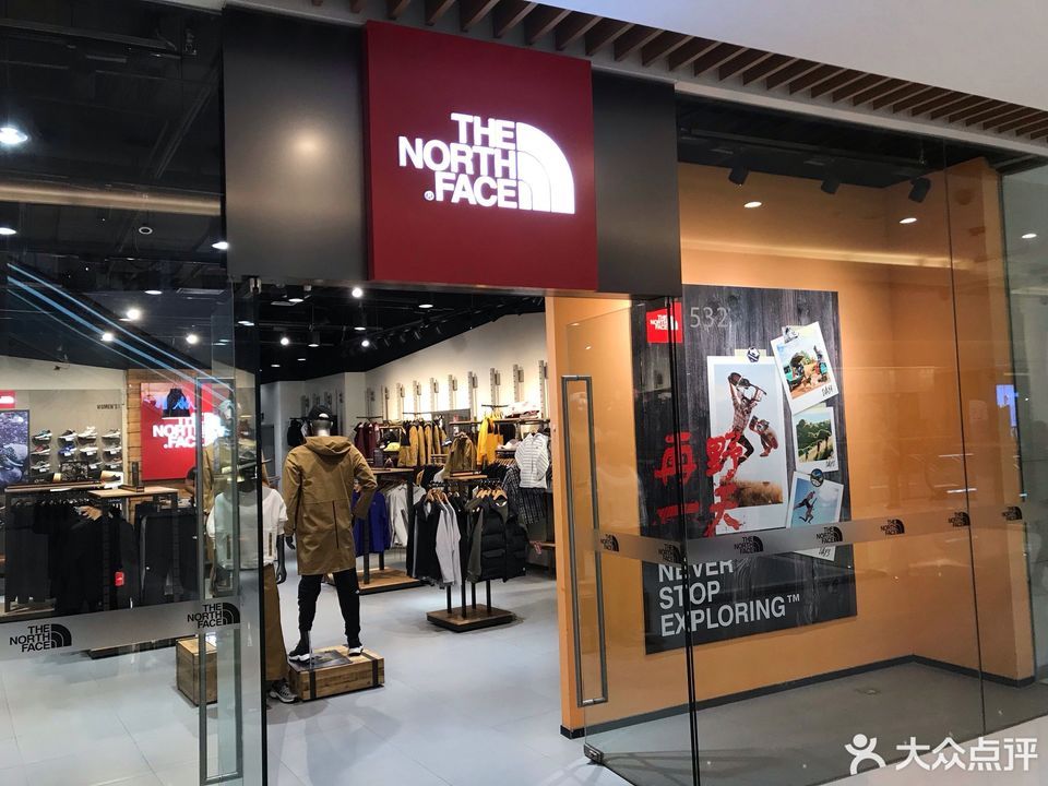 乐斯菲斯实体店图片