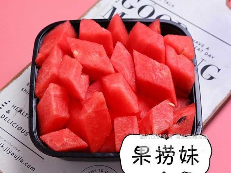 果捞妹果切水果捞吾悦广场店