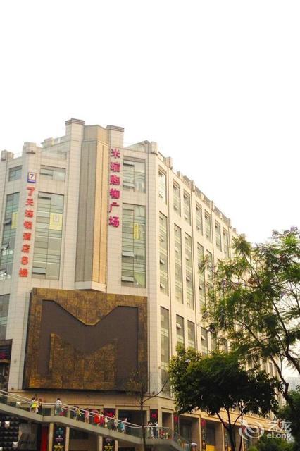 查看泰华服装批发城_360地图搜索结果列表