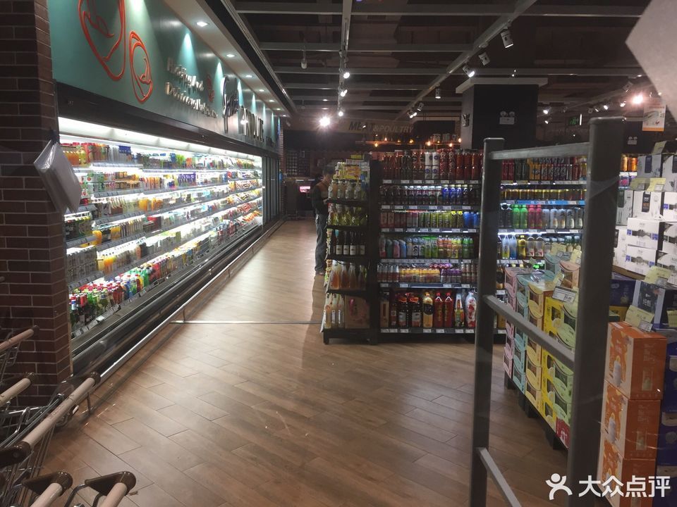 精彩生活超市(富华店)图片
